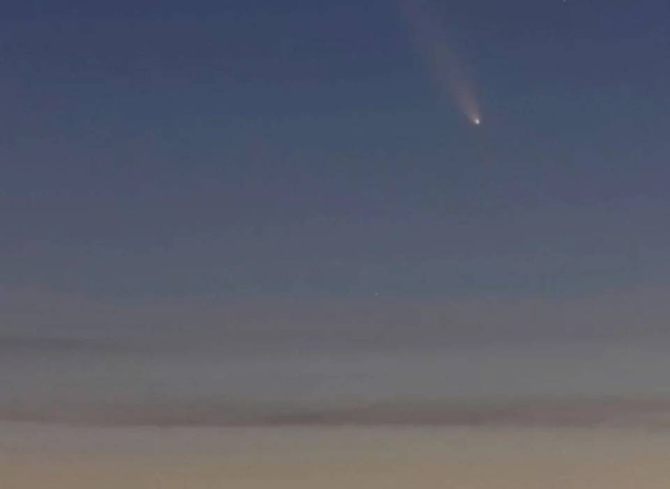 Волгоградка запечатлела на камеру редкую комету Цзыцзиньшань - ATLAS